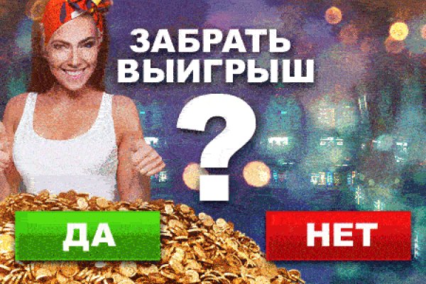 Сайт кракен 24