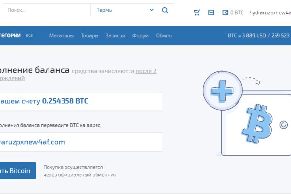 Что такое кракен тор
