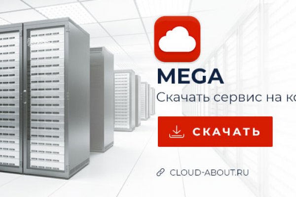 Даркнет кракен отзывы о платформе
