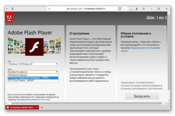 Кракен маркетплейс почему не закроют