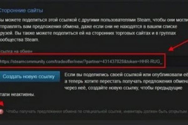 Кракен тор ссылка сегодня