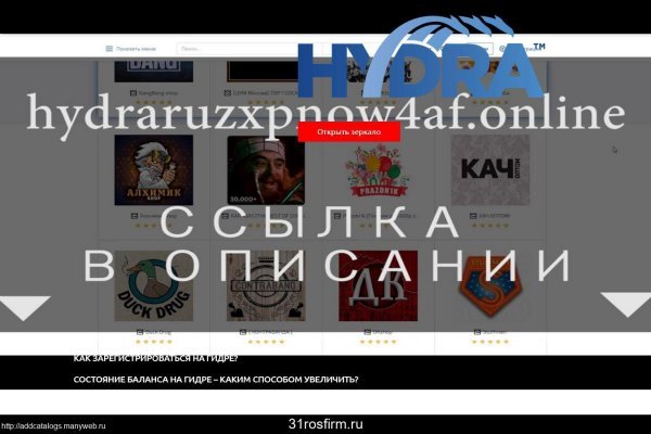 Кракен сайт ссылка онлайн