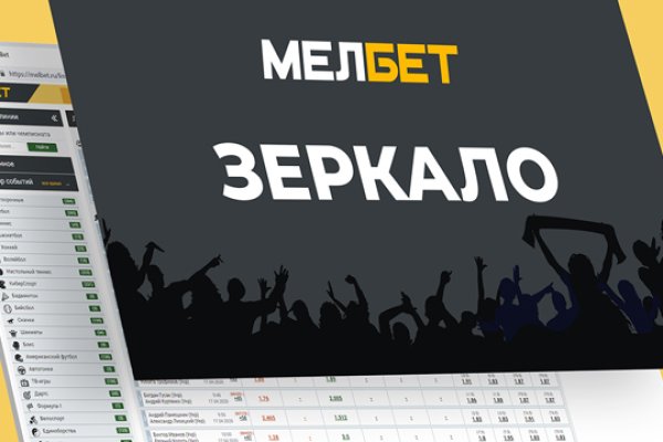 Актуальная ссылка на кракен в тор 2krnmarket