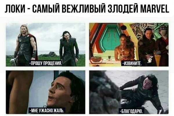 Кракен тор krakendark krakendark link