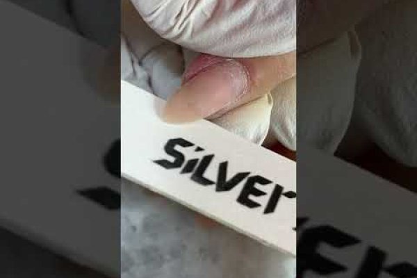 Ссылки на сайты даркнета