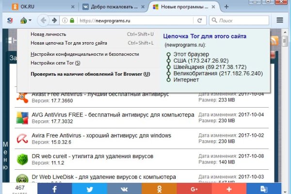 Кракен маркетплейс про