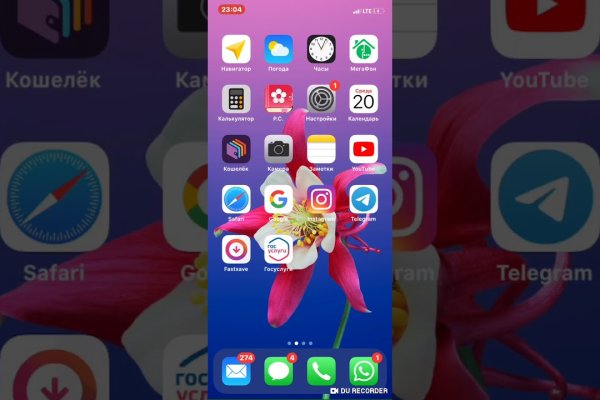 Рабочие ссылки на кракен 2025