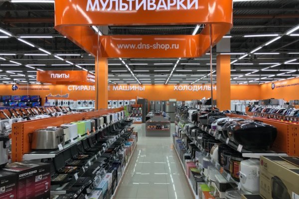 Кракен площадка что это
