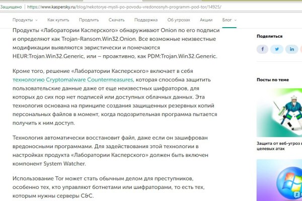 Kra33at