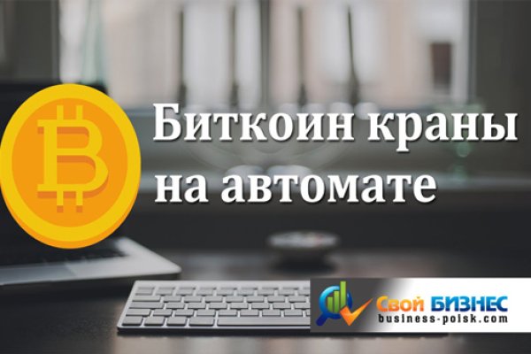 Kra35at