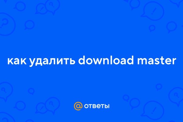 Кракен современный даркнет маркетплейс