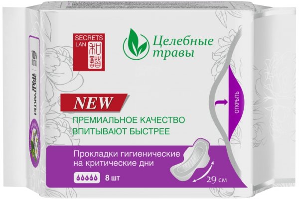 Кракен даркнет слушать
