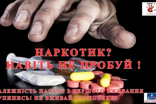 Ссылки на кракен маркетплейс