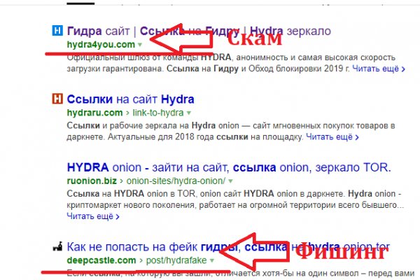 Tor kraken маркет