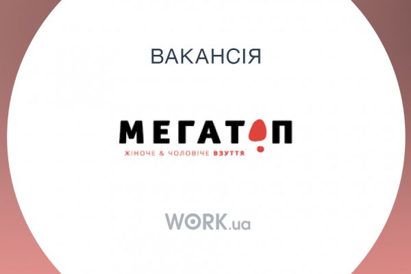 Кракен сайт 2krnk cc