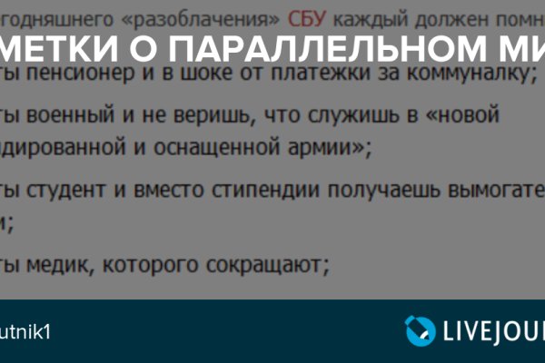 Кракен 2krnk