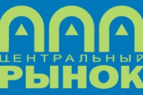 Кракен стор