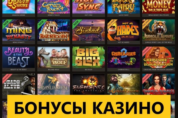 Kraken ссылка актуальная