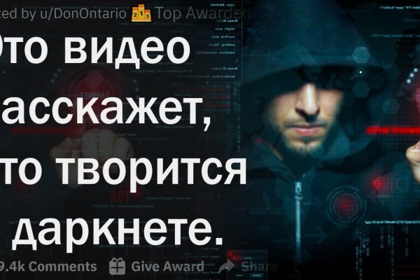 Кракен маркетплейс официальный сайт сайт ссылка