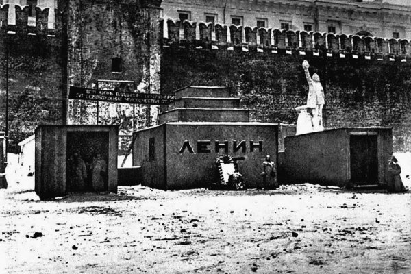 Кракен даркнет площадка