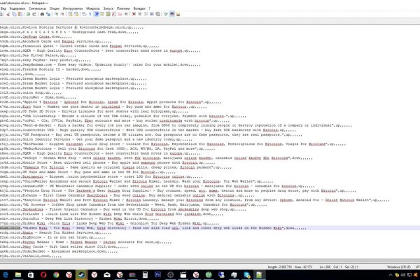 Kraken tor marketplace