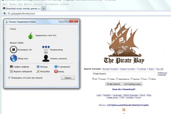 Kraken tor marketplace