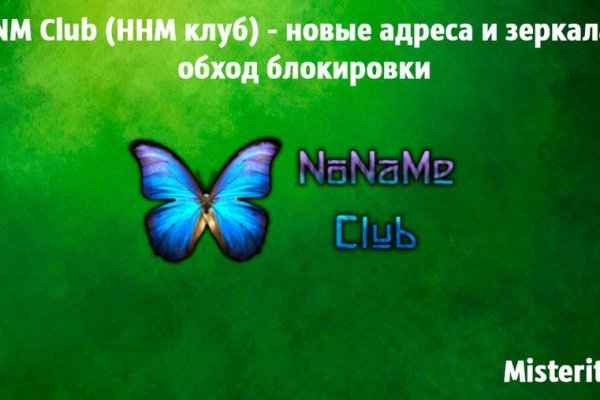 Кракен оригинальная ссылка для тор