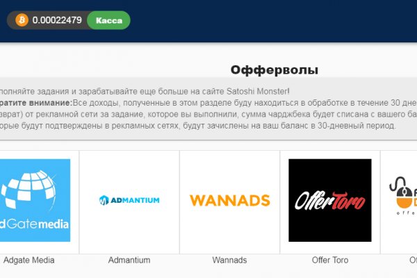 Что такое kraken в россии
