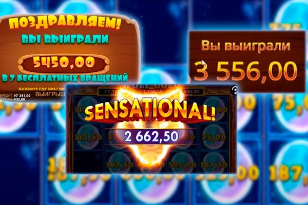 Кракен безопасный вход