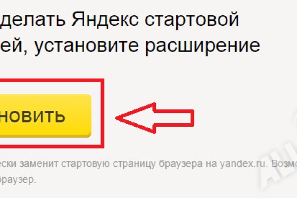 Kraken официальный сайт ссылка krk store com