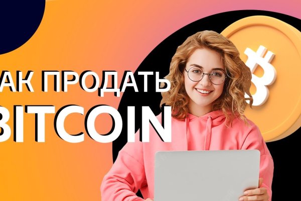Как зарегистрироваться на кракене