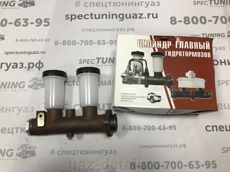Кракен магазин ссылка