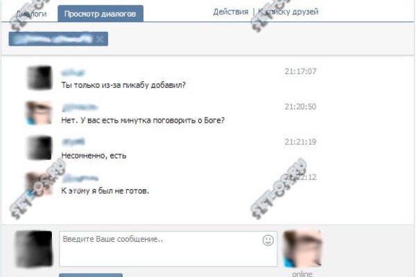 Кракен онион тор