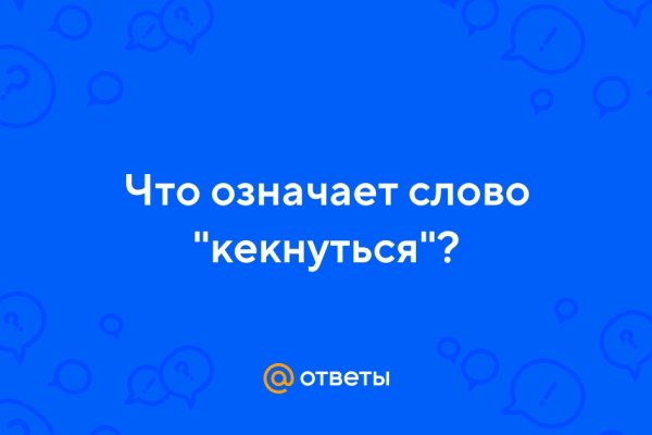 Kraken darknet marketplace