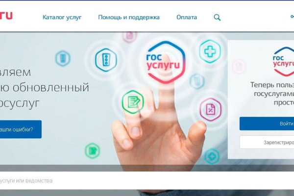 Кракен актуальная ссылка на сегодня