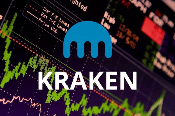 Kraken пользователь не найден при входе
