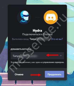 Кракен как зайти ссылка